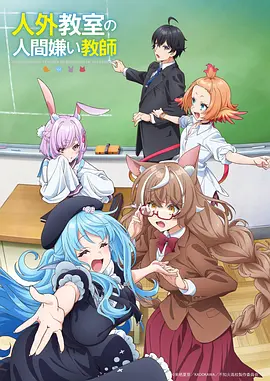 时空之约 BL漫画